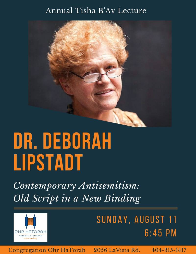 Banner Image for Annual Tisha B'Av Lecture with Dr. Deborah Lipstadt